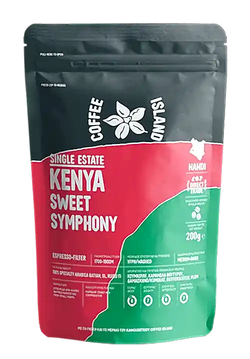 KENYA SWEET SYMPHONY 200G